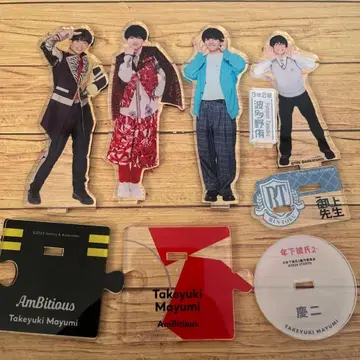 AmBitious 마유미 타케유키 아크릴 스탠드 묶음 판매