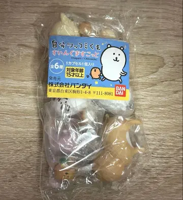 농담곰 나가노 스윙 마스코트 두더지 크로켓 기요니소