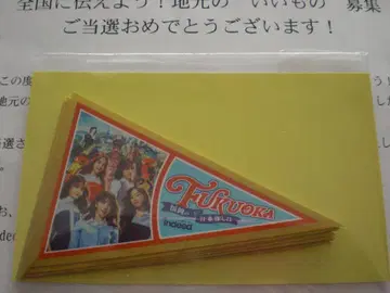 미개봉 [ LE SSERAFIM ] 페넌트 스티커 세트 Indeed