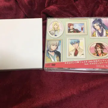 네오로맨스 페스티벌 20th 기념 캐릭터 송 CD