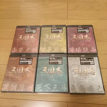 [미개봉 새상품] 삼국지 Blu-ray 4~9권 세트