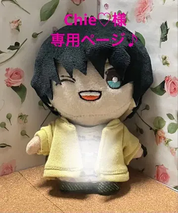 테고시 유야 봉제 인형 의류&가발 사쿠타 사쿠 버전