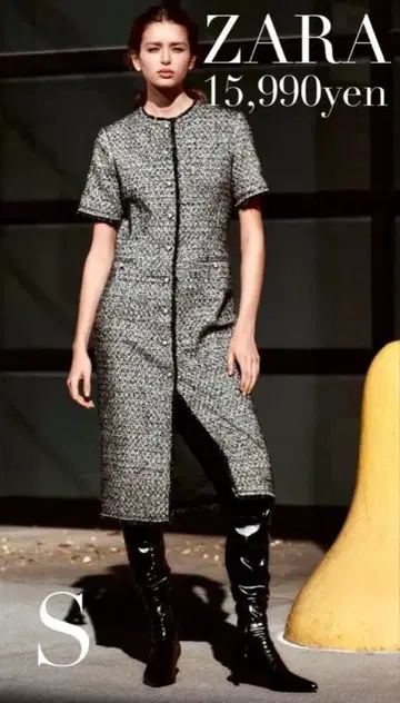 [택 포함 새상품] ZARA/ZW COLLECTION 텍스처 원피스