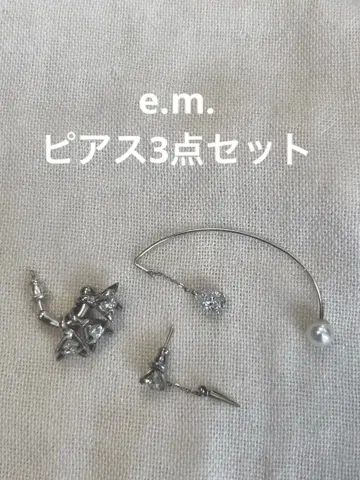 e.m. 3종 세트 지르코니아와 스파이크, 펄 귀걸이