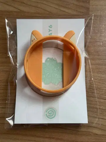 Day6 Light Band Cover KE 응원봉 커버 영케이