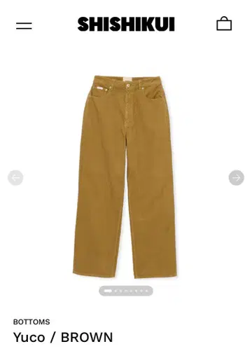 SHISHIKUI Yuco / BROWN32