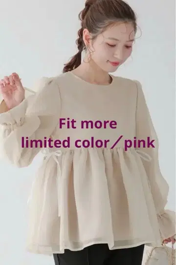 fit more 한정판 블라우스