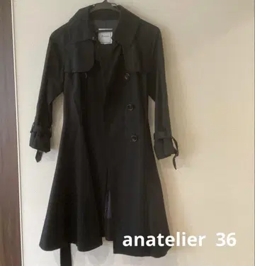 아나테르 트렌치코트 네이비