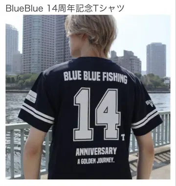 Blue Blue Fishing 14주년 기념 티셔츠