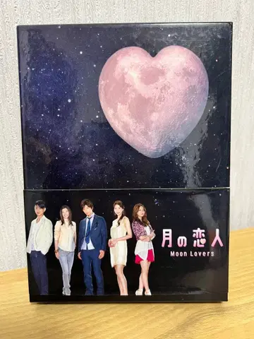 달의 연인 ~Moon Lovers~ DVD-BOX (5매)