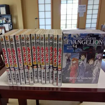 [ 14권은 프리미엄 동봉판 ] 신세기 에반게리온 전권 세트