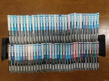 황혼 유성군 66권 세트 (빅 코믹스) 히로카네 켄시