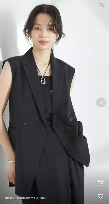 나노 유니버스 멜란지 테일러드 베스트