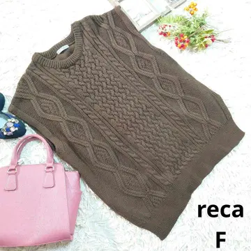 새상품급 reca 니트 베스트 (L 상당) 브라운/아란 무늬