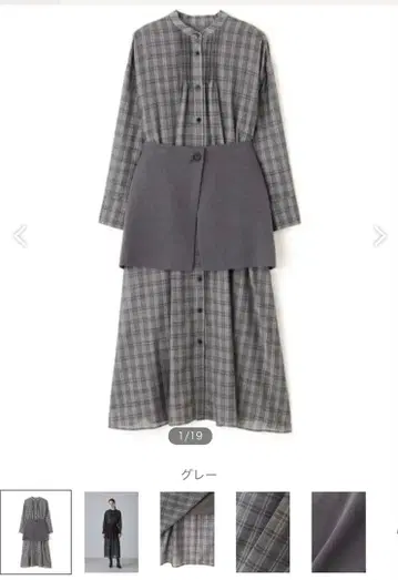 ADORE 어도어 체크 무늬 긴팔 원피스