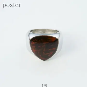 사카이 히토카 Leoh 마블 링 (실버)