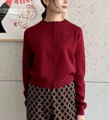 Caban 가디건 보르도