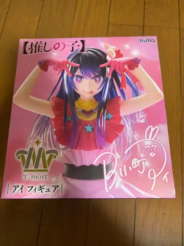 TAITO t-most 아이 피규어