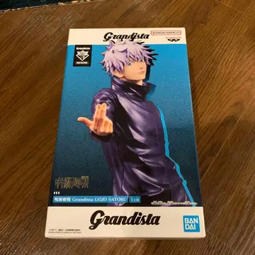 주술회전 고죠 사토루 Grandista 피규어