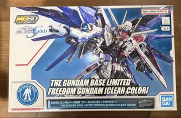 MGSD 프리덤 건담 클리어 컬러