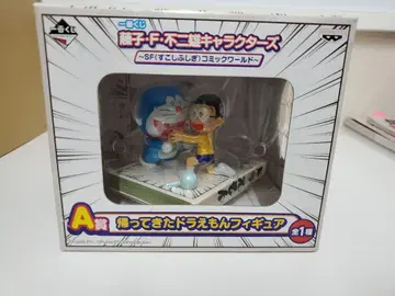 제일복권 A상 돌아온 도라에몽 피규어