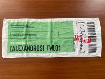 [Alexandros] 타월 러버 밴드