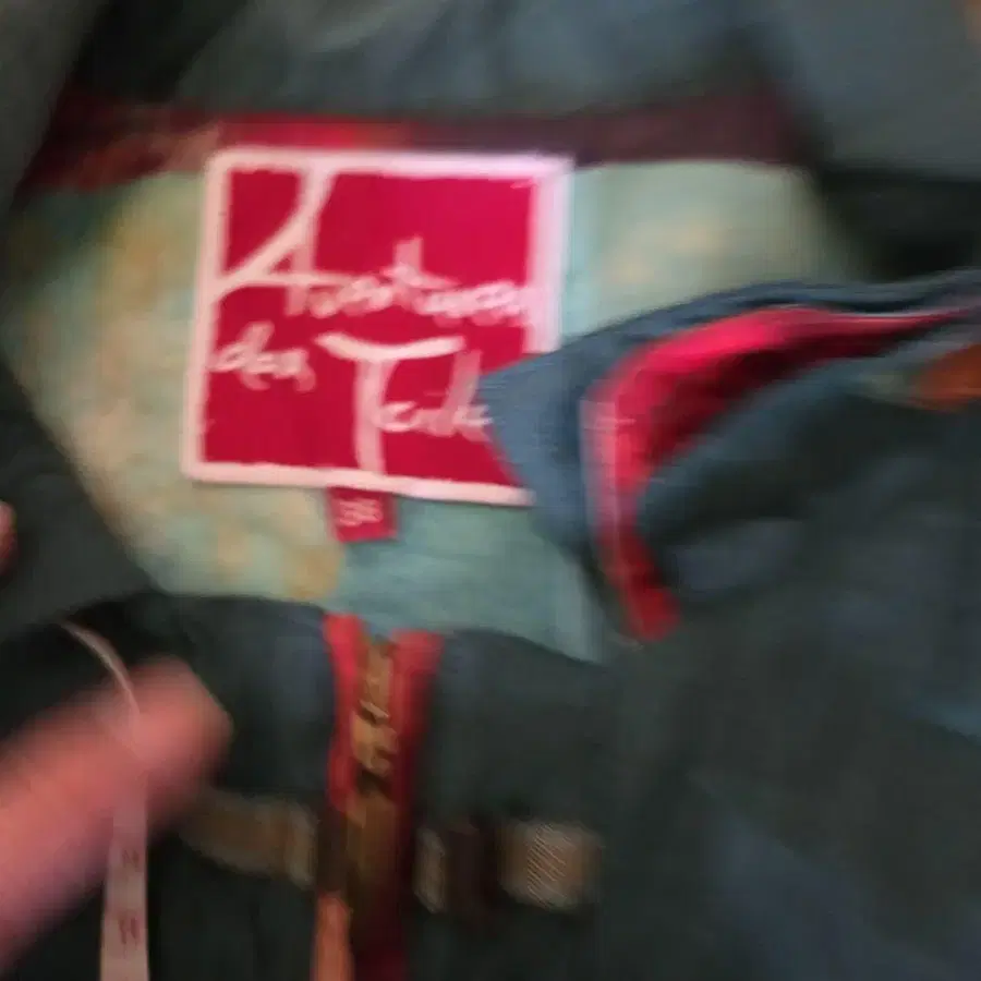 8번째 상품 이미지