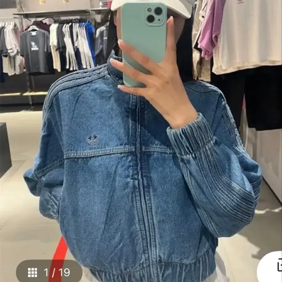 1번째 상품 이미지