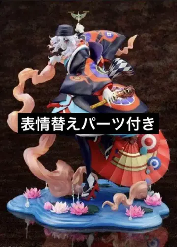 ARTFX J 약장수 극장판 모노노괴 Ver. 코토부키야 피규어