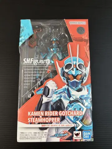 S.H.Figuarts 가면라이더 갓챠드 스팀 호퍼
