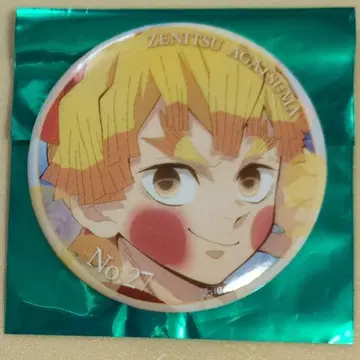 귀멸의 칼날 대원 백경 에모셔널 캔뱃지 젠이츠