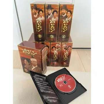 허준 궁정 의관의 길 DVD BOX 전권 세트 한국 드라마 한국