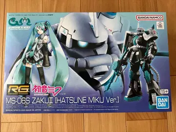 RG MS-06S ZAKU II HATSUNE MIKU Ver.