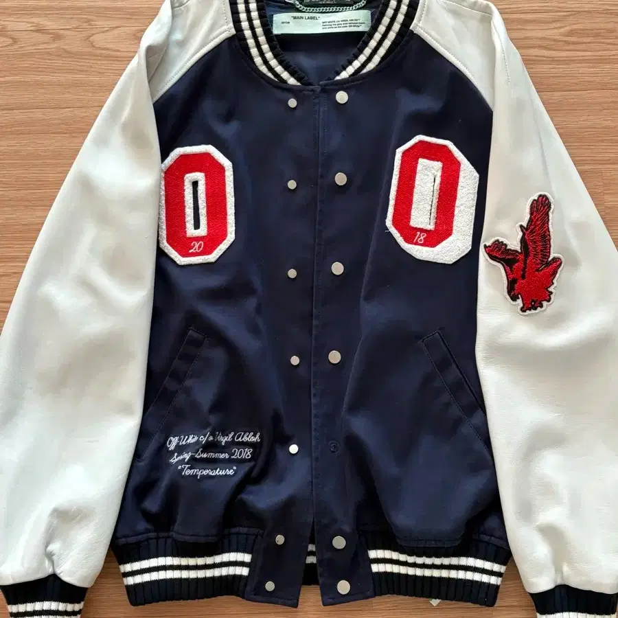 Le Sserafim Peaches Varsity Jacket L #르세라핌,#피치스,#바시티,#르