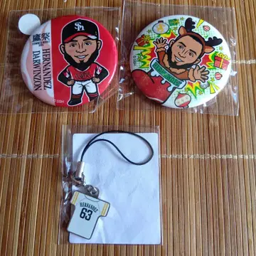 와카타카 가챠 소프트뱅크 호크스 헤르난데스 선수 3종류 3점 세트