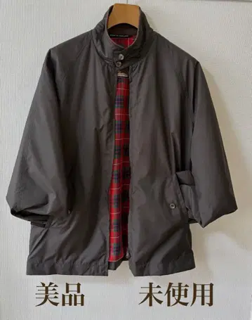 BARACUTA 바라쿠타 CLICKER G9 체크 안감