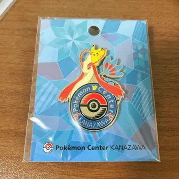 미개봉 새상품 포켓몬 센터 카나자와 한정품 로고 핀즈