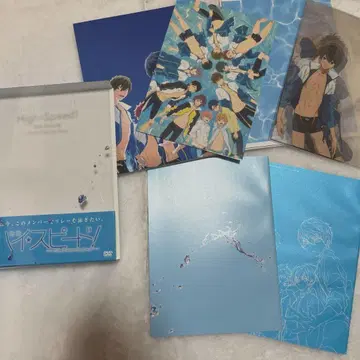 하이 스피드! Free! Starting Days DVD