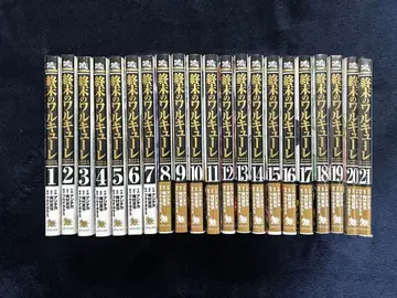 종말의 발키리 1~21권 (18~21권은 미개봉)