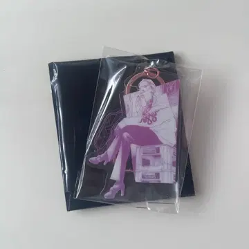 아크릴 키링 타오