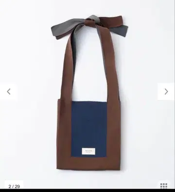 ARRANGE KNOT BAG / 어레인지 노트 백 TRICOTE