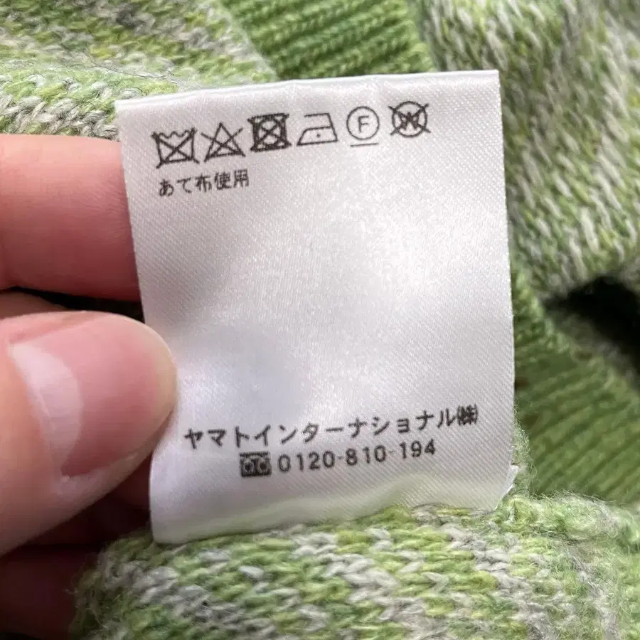 7번째 상품 이미지