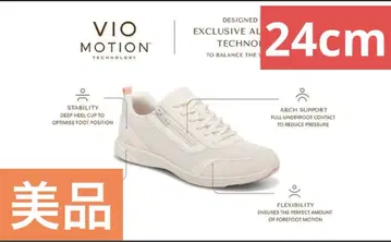 새상품급 바이오닉 스타일리시 스니커즈 24.0cm VIONIC