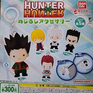 HUNTER x HUNTER 메지루시 전 5종 가챠 피규어 헌터