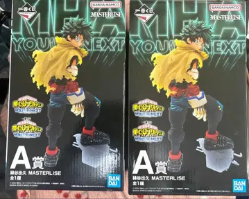 나의 히어로 아카데미아 YOURE NEXT 피규어 5체 세트