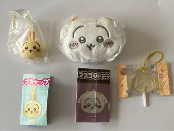 토끼 (치이카와) 키링 3개 세트