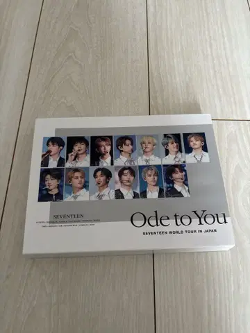 SEVENTEEN Ode to You