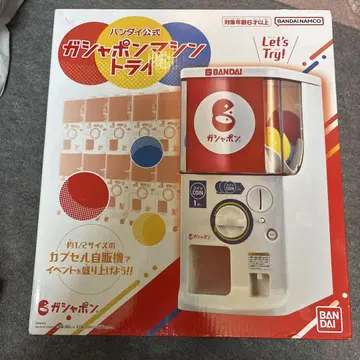 반다이 공식 가샤폰 머신 트라이