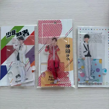 후카다 류세이 아크릴 스탠드 세트