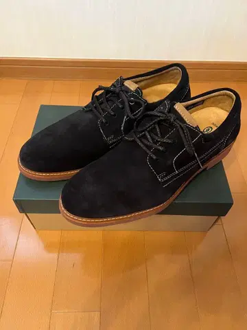 호킨스 HL81000 27cm